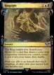 Ringsight #671