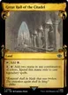 Great Hall of the Citadel #705
