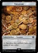 Treasure #12