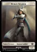 Human Soldier #14