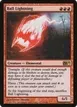 Ball Lightning #125