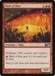 Wall of Fire #162