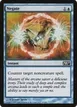 Negate #65