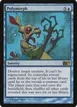 Polymorph #67