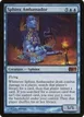 Sphinx Ambassador #73