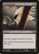 Doom Blade #93