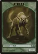 Wolf #7