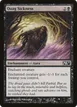Quag Sickness #111