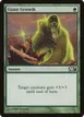 Giant Growth #178