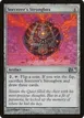 Sorcerer's Strongbox #213