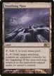 Mystifying Maze #226