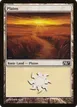 Plains #230
