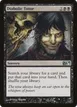 Diabolic Tutor #93