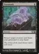 Disentomb #94