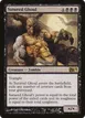 Sutured Ghoul #112