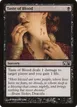 Taste of Blood #113