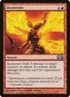 Incinerate #146