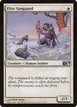 Elite Vanguard #15