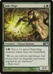 Jade Mage #181