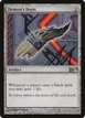 Demon's Horn #205