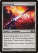 Greatsword #209