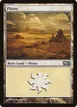 Plains #232