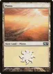 Plains #233