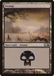 Swamp #239
