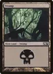 Swamp #241