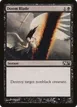 Doom Blade #95