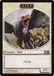Bird #1