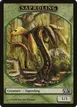 Saproling #5
