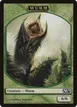 Wurm #6