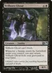 Veilborn Ghoul #114