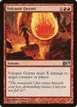 Volcanic Geyser #154