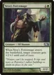Yeva's Forcemage #198