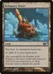 Reliquary Tower #227