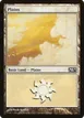 Plains #231