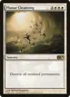 Planar Cleansing #26