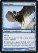Arctic Aven #42
