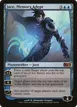 Jace, Memory Adept #56