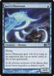 Jace's Phantasm #57