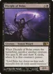 Disciple of Bolas #88