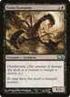 Giant Scorpion #94