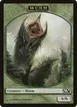 Wurm #10