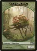 Saproling #9