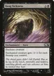 Quag Sickness #110
