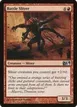 Battle Sliver #128