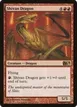 Shivan Dragon #154