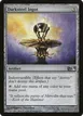 Darksteel Ingot #207